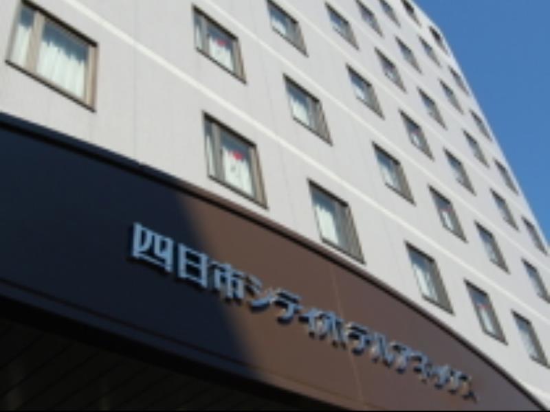 Yokkaichi City Hotel Annex Εξωτερικό φωτογραφία
