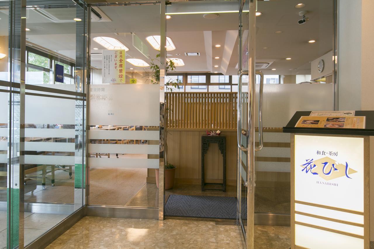 Yokkaichi City Hotel Annex Εξωτερικό φωτογραφία